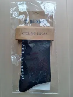 Item thumbnail for item 4c14008d-fe4b-4429-b5d6-da65fb6f787d