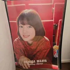 内田真礼 ブロマイド ポスター クリアファイル セット - メルカリ