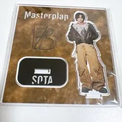 2026年最新】MasterPlan アクスタの人気アイテム - メルカリ