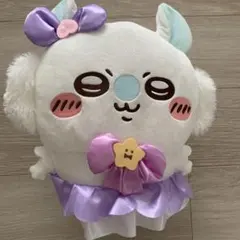まじかるちいかわ モモンガBIGぬいぐるみ