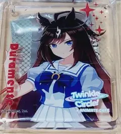 【匿名配送】ウマ娘くるくる　アニカフェ　コロッタ　ドゥラメンテ