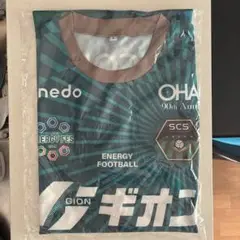 SC相模原 ユニフォーム