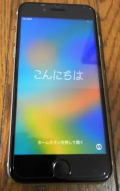 iPhone SE 第3世代 SIMフリー 128G スターライト 本体のみ