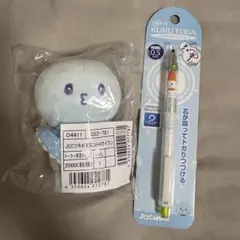 2025年最新】jochum マイクンの人気アイテム - メルカリ