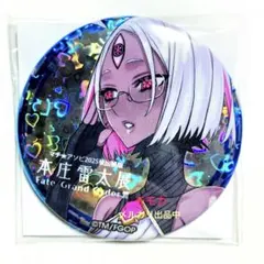 2025年最新】モモ缶の人気アイテム - メルカリ