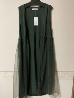 ヤマダヤ　RADIATE サイドチュールニットロングジレ 新品未使用