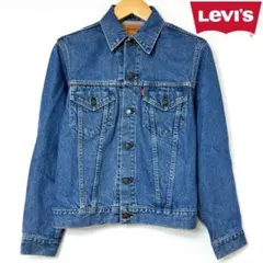 LEVI'S 93年 日本製 70505 ヴィンテージ デニムジャケット 38