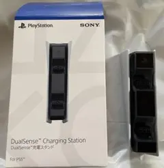 SONY DualSense Charging Station