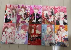 2026年最新】ピンクとハバネロ 10巻の人気アイテム - メルカリ