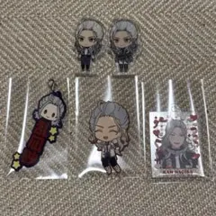 2026年最新】乱凪砂の人気アイテム - メルカリ