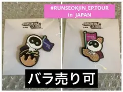 BTS♡ARMYピンバッジ BTS マイク ピンバッジ | KPOWER