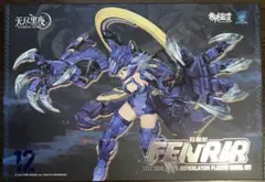 御模道 A.T.K.ガール FENRIR 1/12 白バージョン 御蔵版 - メルカリ