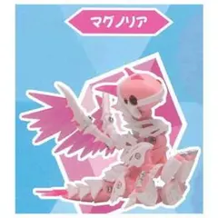 【ドラネッツ 氷竜型】マグノリア