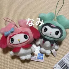 2025年最新】twice サンリオの人気アイテム - メルカリ