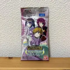ガンダムウォー　戦場の女神2　ブースターパック　未開封BOX 20240904-224951.jpg?v=1725457837
