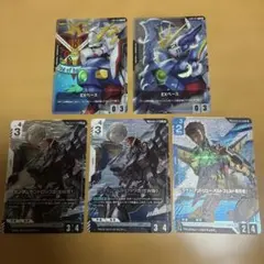 ガンダムカード GD04 ウッソ R＋ 2枚 パラレル Vガンダム LR2枚 - メルカリ