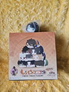 刀剣乱舞 もちもちマスコット vol.6 ぬいぐるみ もちマス 松井 特典
