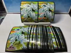 遊戯王 スターダストドラゴン スリーブ 初期 41枚 - メルカリ