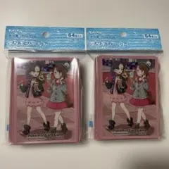 【新品未使用】ポケモンカードゲーム デッキシールド マリィ　ユウリ　2個セット