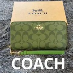 新品未使用]COACH 長財布 ラウンドファスナー グリーン馬車ロゴ - メルカリ