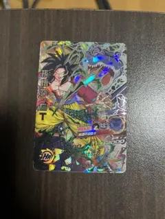 ドラゴンボール - 黒煙悟空(美品) Yahoo!オークション - 即決 スーパー ドラゴンボールヒーローズ