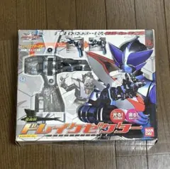 ドレイクゼクター 仮面ライダーカブト