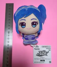 アイカツ！ ちびぐるみ プレミアムレアドレスvol.1 霧矢あおい - メルカリ