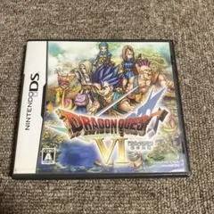 DS アルティメットヒッツ ドラゴンクエストVI 幻の大地