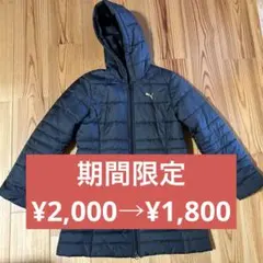 PUMA ブラック コート　レディース　M