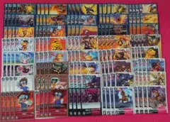 【デジモン】125