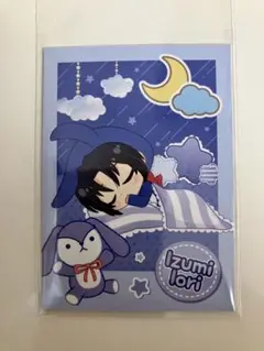 ベビコミュ 一織