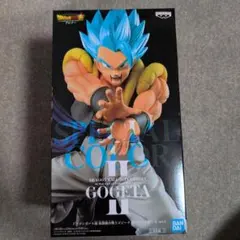ドラゴンボール超 ゴジータII スペシャルカラー