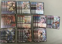 2025年最新】黒緑バロム デッキの人気アイテム - メルカリ