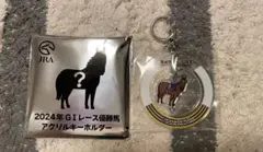 ウェルカムチャンス　アクリルキーホルダー　ニシノデイジー