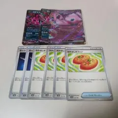 ポケモンカード　汎用カードセット