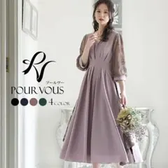 【値下げ済】ウエストタックレースドレス