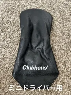【希少】CLUBHAUS ミニドライバー用ヘッドカバー BLACK