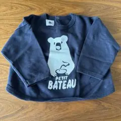 PETIT BATEAU トレーナー ネイビー　80サイズ