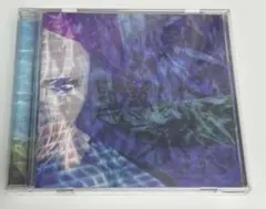 Pierrot/セルロイド