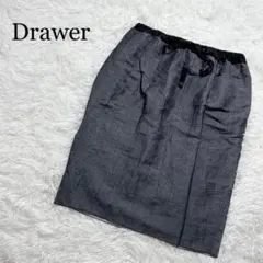 Drawer ドゥロワー ひざ丈スカート リネン混 ブラック 38 ウエストゴム
