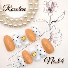 【No,84】ネイルチップ サイズ/チップ変更可