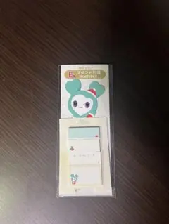 TWICE ミナ 一番くじ