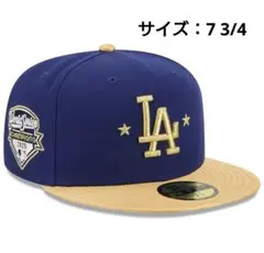 【新品・未使用品】ニューエラ 59FIFTY ゴールド 2025 ドジャース