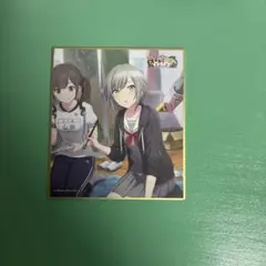 プロセカ 日野森志歩 色紙 アンハモ 特訓前 - メルカリ