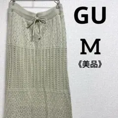 GU ジーユー　マーメイドスカート　レディース　ニット　ウエストゴム　楽ちん
