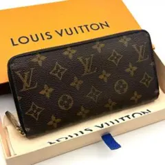 【極上美品】ルイヴィトンモノグラムジッピーウォレット長財布