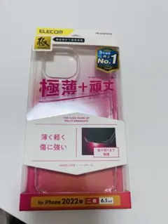 ELECOM iPhone 14ハイブリッドケースのサムネイル
