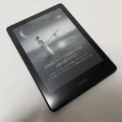 新品未開封】Kindle Paperwhite (第11世代)8GB 広告なし - メルカリ