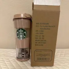 スターバックス GELATO PIQUE コラボ タンブラー モカベージュ