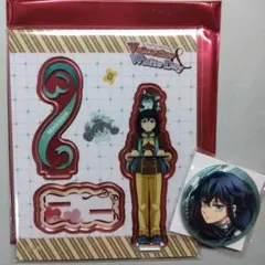 鬼滅の刃／時透無一郎　バレンタイン＆ホワイトデー　全集中展